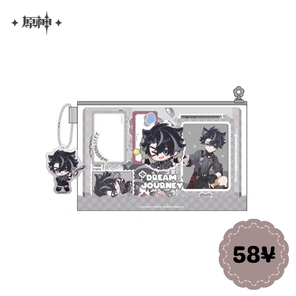 Genshin Impact Dream Journey Series: Sticker Set + Pouch (Wriothesley Ver.)