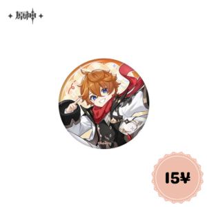 Genshin Impact Dream Journey Series: Badge (Childe Ver.)