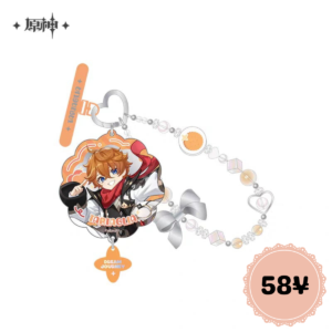 Genshin Impact Dream Journey Series: Mirror Phone Strap (Childe Ver.)