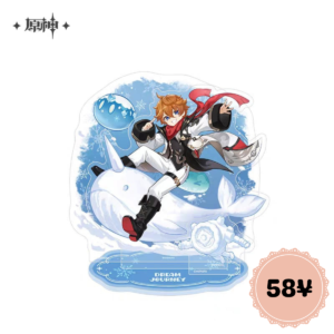 Genshin Impact Dream Journey Series: Multi-Insert Acrylic Standee (Childe Ver.)