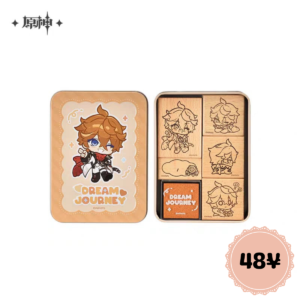 Genshin Impact Dream Journey Series: Q Version Wooden Stamp (Childe Ver.)