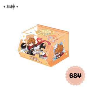 Genshin Impact Dream Journey Series: Acrylic Storage Box (Childe Ver.)