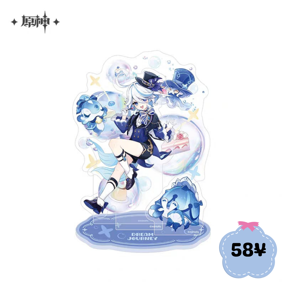 Genshin Impact Dream Journey Series: Multi-Insert Acrylic Standee (Furina Ver.)