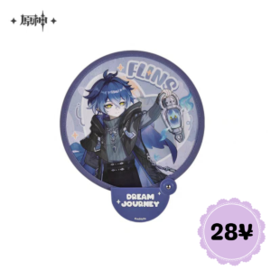 Genshin Impact Dream Journey Series: Folding Fan (Flins Ver.)