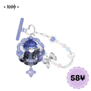 Genshin Impact Dream Journey Series: Mirror Phone Strap (Flins Ver.)