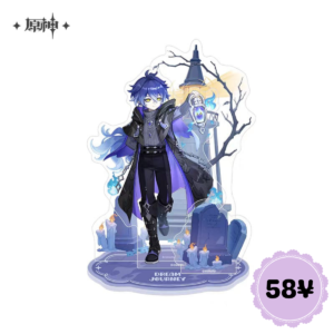 Genshin Impact Dream Journey Series: Multi-Insert Acrylic Standee (Flins Ver.)