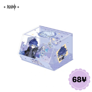 Genshin Impact Dream Journey Series: Acrylic Storage Box (Flins Ver.)
