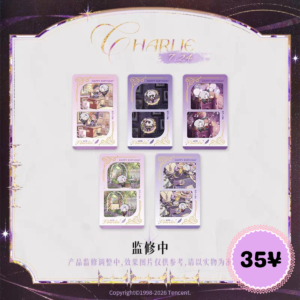 [LIMITED] Light and Night Charlie Birthday 2026: Film Set