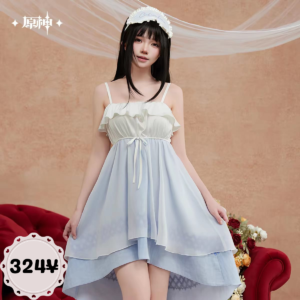 Genshin Impact Nighttime Tea Party Series: Columbina Style Nightgown