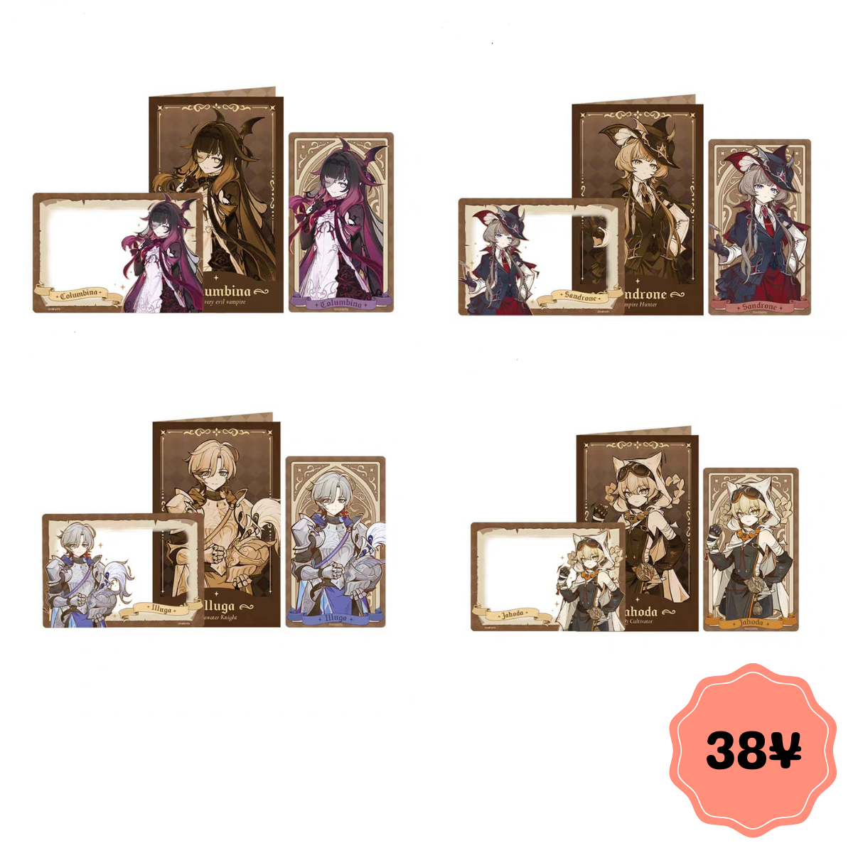 Genshin Impact Tabletop Troupe Series: Collection Cards