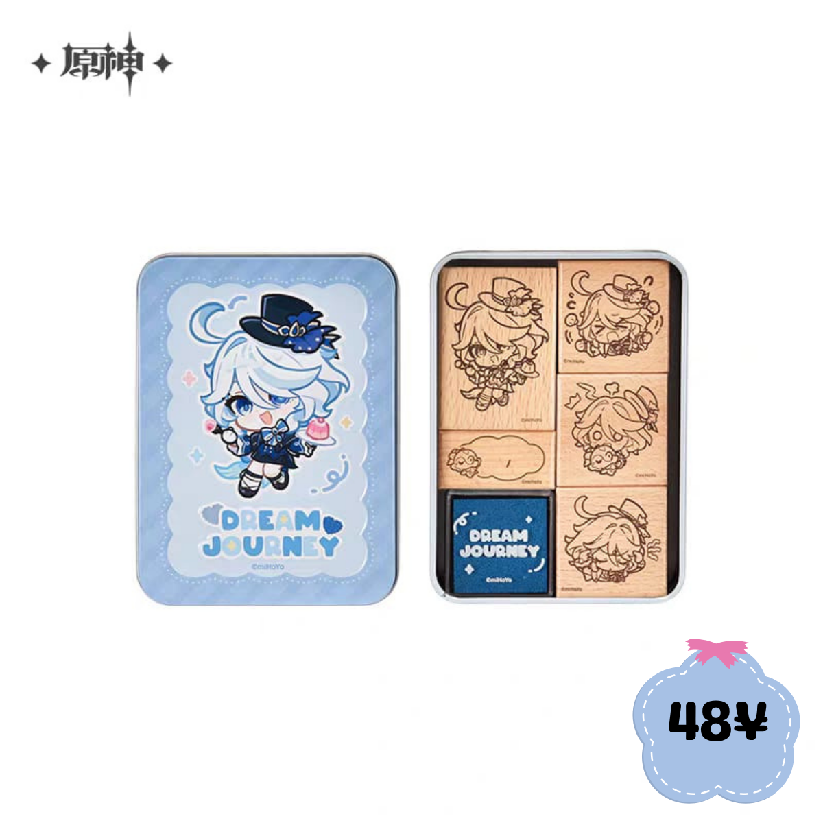 Genshin Impact Dream Journey Series: Q Version Wooden Stamp (Furina Ver.)