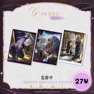 [LIMITED] Light and Night Charlie Birthday 2026: Collectible Card Set