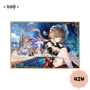 Genshin Impact Sunny Summer Fontinalia Series: PET Shikishi
