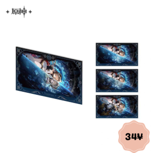 Genshin Impact Sunny Summer Fontinalia Series: Lenticular Card