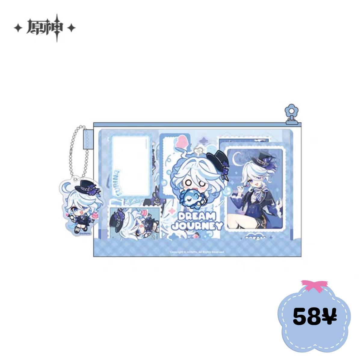 Genshin Impact Dream Journey Series: Sticker Set + Pouch (Furina Ver.)