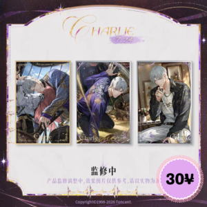 [LIMITED] Light and Night Charlie Birthday 2026: Acrylic Shikishi