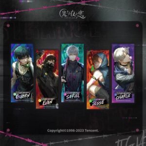 [LIMITED STOCK] Light and Night "Tempted Heart" Series: Collector Tickets