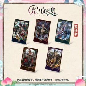 [LIMITED STOCK] Light and Night "Journey to the West" Series: Craft Paper
