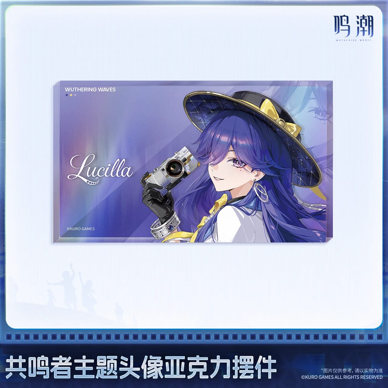 Wuthering Waves Resonator Themed Series: Lucilla Acrylic Block