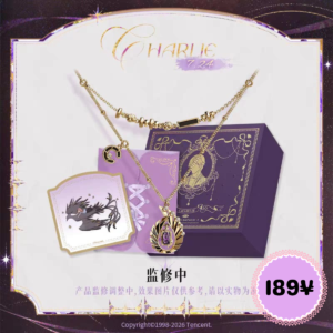 [LIMITED] Light and Night Charlie Birthday 2026: Necklace Gift Box (Commemorative Edition)