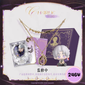 [LIMITED] Light and Night Charlie Birthday 2026: Necklace Gift Box (Heartfelt Edition)