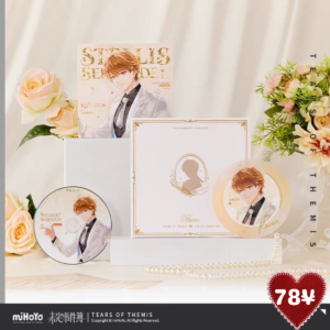 [LIMITED] Tears of Themis "Stellis Serenade" Series: Concert CD Soundtrack Commemorative Gift Box Luke