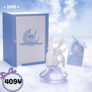 Genshin Impact Columbina Themed Impression: Perfume Gift Box