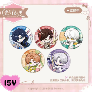 [LIMITED] LIGHT AND NIGHT RERUN A DREAMY NIGHT: Badge 58mm