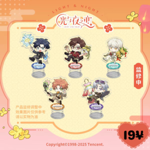 [LIMITED] LIGHT AND NIGHT RERUN A DREAMY NIGHT: Rocking Standee