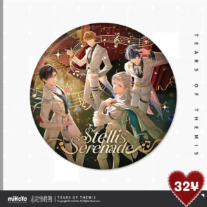 [LIMITED] Tears of Themis "Stellis Serenade" Series: 15cm Standable Collectible Badge