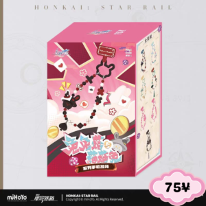 [SINGLE BOX] Honkai Star Rail Mushroom Bunny Phone Charm