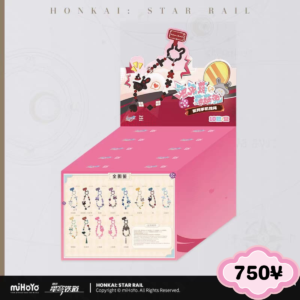 [WHOLE BOX] Honkai Star Rail Mushroom Bunny Phone Charm