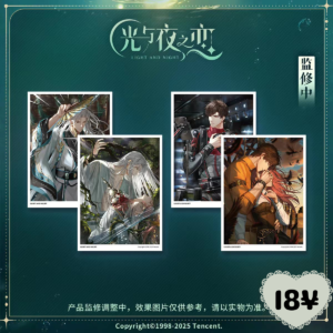 [LIMITED] LIGHT AND NIGHT RERUN WHERE THE SPLENDOR LIES: Collectible Cards