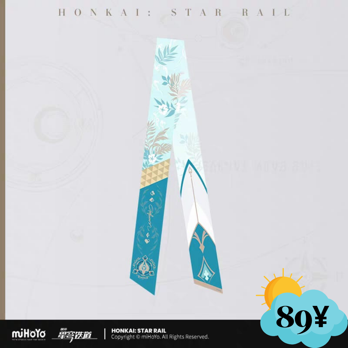 Honkai Star Rail Theme Impression: Silk Scarf