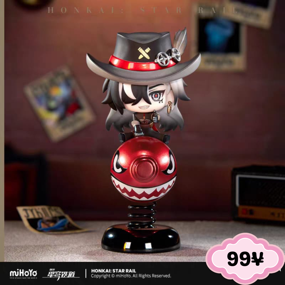 Honkai Star Rail Q Version Rocking Standee Boothill