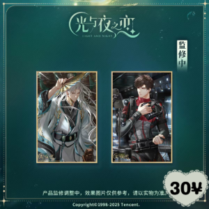 [LIMITED] LIGHT AND NIGHT RERUN WHERE THE SPLENDOR LIES: Shikishi