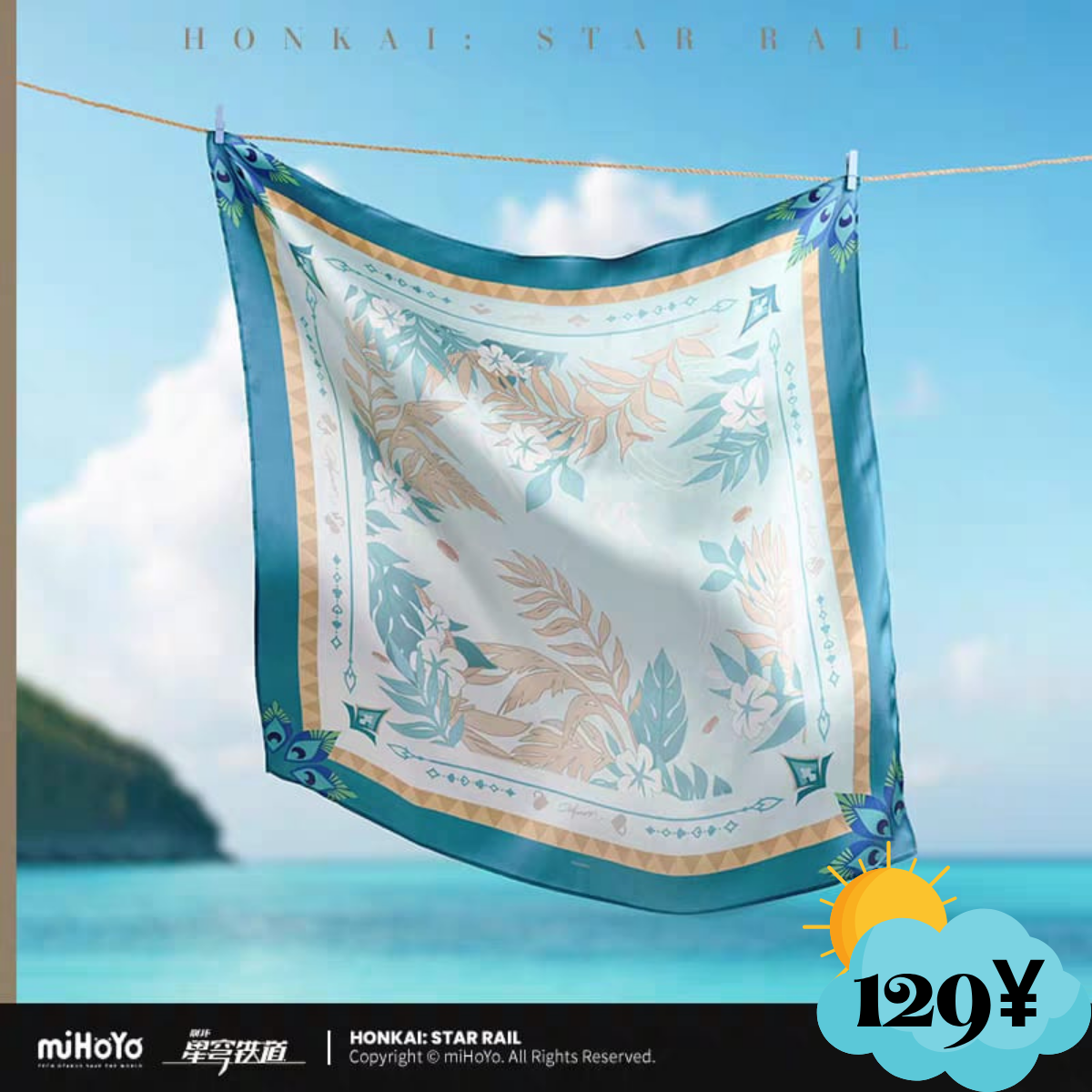 Honkai Star Rail Theme Impression: Square Scarf