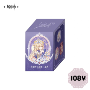 Genshin Impact "Angel's Duties" Series: Badge (Whole Box)
