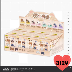 [WHOLE BOX] Tears of Themis "Sweetheart Adventure" x TOPTOY Keycaps Figure