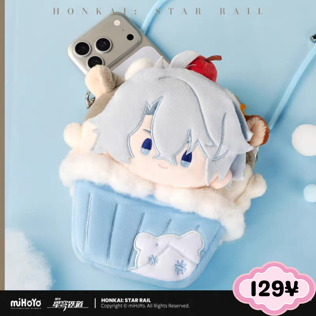 Honkai Star Rail Big Head Series: Plush Mini Bag
