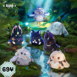 Genshin Impact Pets Rice Ball Tuan Yuan Series: Plush Dumplings