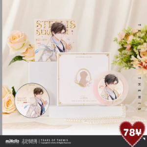 [LIMITED] Tears of Themis "Stellis Serenade" Series: Concert CD Soundtrack Commemorative Gift Box Artem