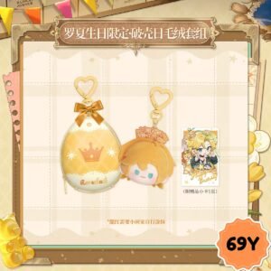 [LIMITED] Lovebrush Chronicles Lars's Birthday 2026: Birthday Plush