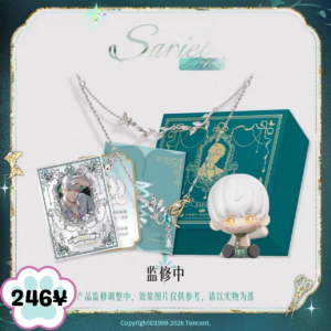 [LIMITED] Light and Night Sariel Birthday 2026: Necklace Gift Box (Heartfelt Edition)
