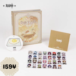 Genshin Impact Worldwide Gourmet Tour Cookbook