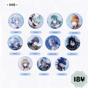 Genshin Impact "Everwinter Without Mercy" Series: Badge 58mm