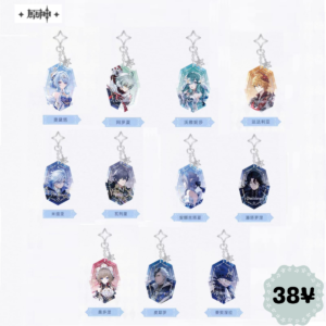 Genshin Impact "Everwinter Without Mercy" Series: Acrylic Keychain