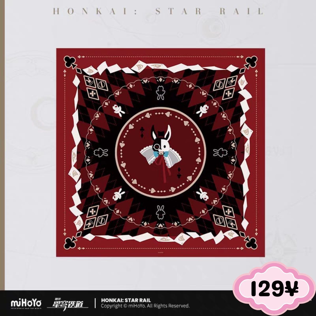 Honkai Star Rail Sparxie Theme Impression: Square Scarf