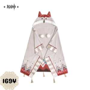 Genshin Impact Alyosha Themed Impression: Shawl Blanket