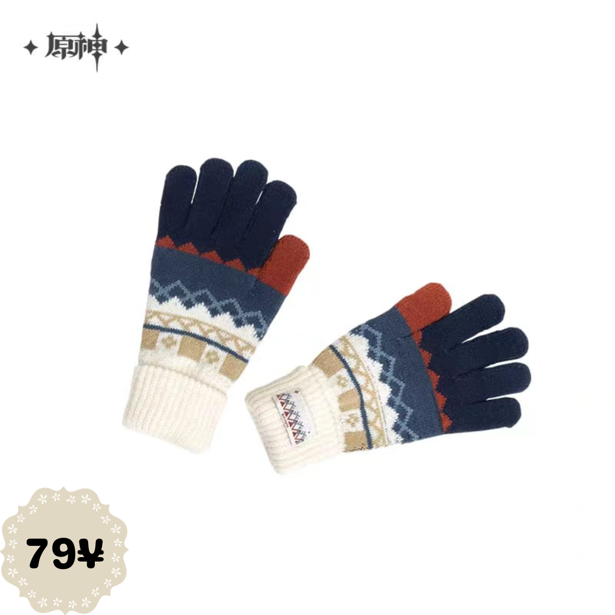 Genshin Impact Alyosha Themed Impression: Knitted Gloves